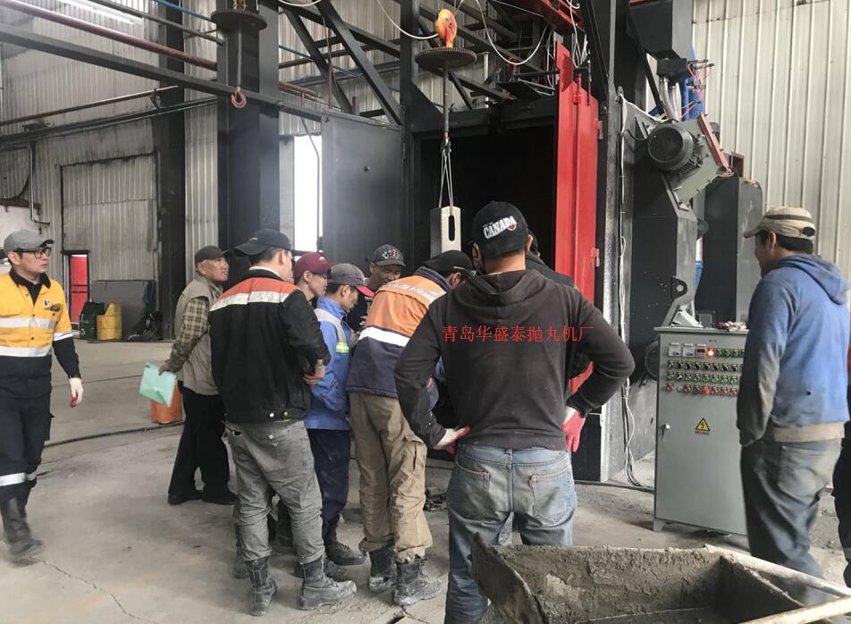 發往外蒙古的雙吊鉤式3710拋丸機安裝完畢