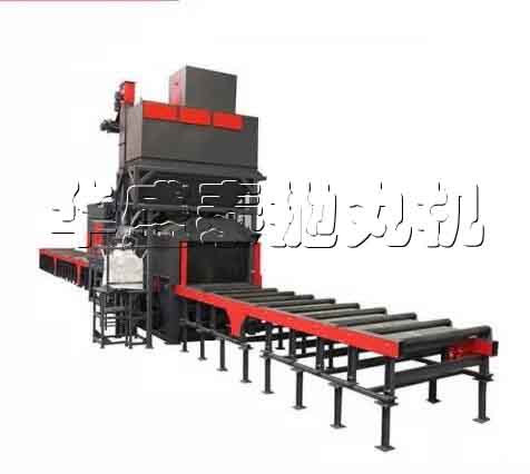 hst6915輥道通過式拋丸機的優點有哪些？