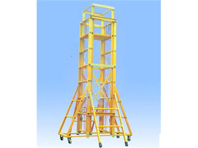 絕緣關(guān)節(jié)梯